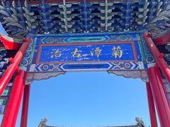 -内乡县衙博物馆