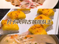 -紫泥369粗粮季(鼓楼店)
