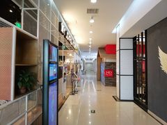 -新荟城(望京店)
