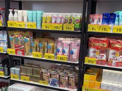 -好特卖HotMaxx(高新区金茂览秀城店)