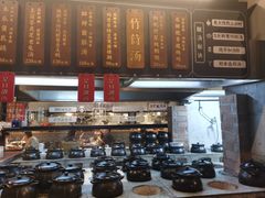 -广府乡下·饭庄(新港东路店)