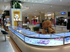 -北京华联购物中心(天通苑店)