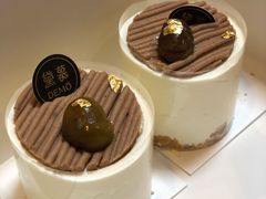栗子蛋糕-DEMO黛慕蛋糕(中泰店)