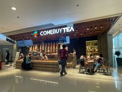 -香港ELEMENTS圆方