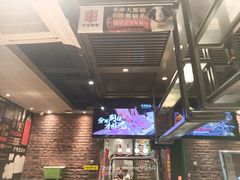 -丰茂烤串(建设街店)