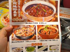 -熊记虾王·小龙虾(东晓南店)
