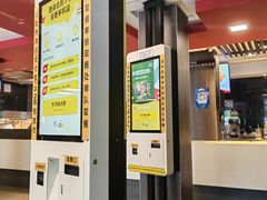 -麦当劳(丽江玉河广场店)