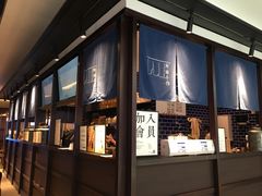 门面-阿嬷手作(南宁青秀万达店)