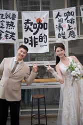 -金夫人婚纱摄影全球旅拍(大连店)