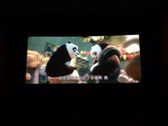 -SFC上影影城(新世界店)