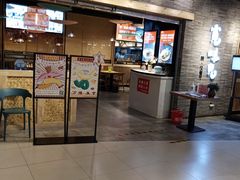 -宽味餐厅(万博广场店)