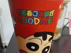 -古茗(下城香积寺路店)
