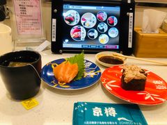 -京樽回転寿司(奥林匹克店)