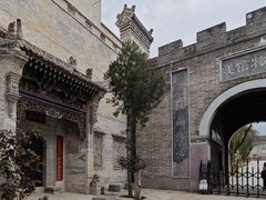-西安关中民俗艺术博物院