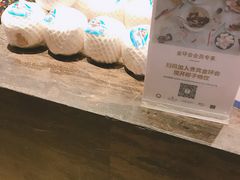 -龙城咖啡厅(常州富都洲际店)