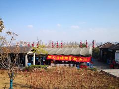 -南京市江宁方山