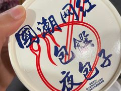 -明瓦廊小区