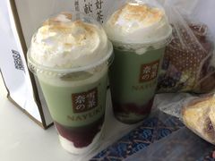 -奈雪的茶(苏宁广场店)