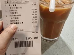 -华嫂冰室(尖沙咀店)