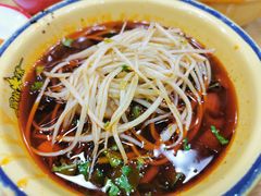 杠上脑花-冒椒火辣(太古里店)
