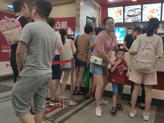 -乡村基(南坪上海城店)