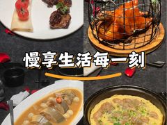 -醉东Oriental House(静安嘉里中心店)