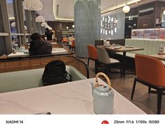 -添好运(武商MALL店)