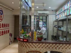 -惠宾饭庄(中山路店)