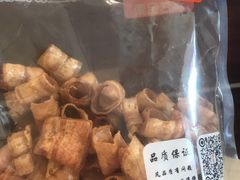 香蕉片-满谷宝栗(奥林匹克店)