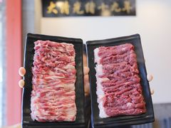 -金生隆(六铺炕店)