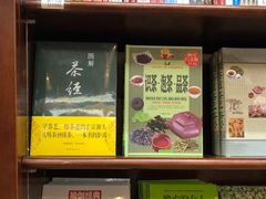 -新华书店(泉城路店)
