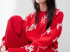 -伊势丹(现代城店)