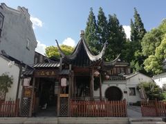 -三林塘老街