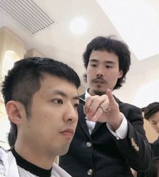 -黛蓝形象定制
