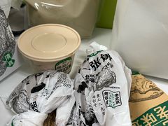 糖油饼-黑窑厂糖油饼烤鸭·清真菜(黑窑厂街店)