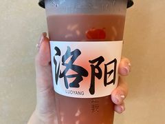 -老雒阳面馆·水席·洛阳菜(纱厂路店)