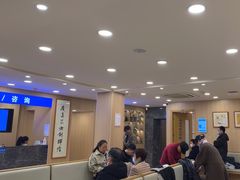 -上海广德中医门诊部