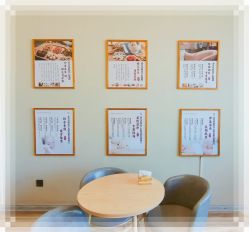 -养月堂中医养生月子会所(中心妇产店)