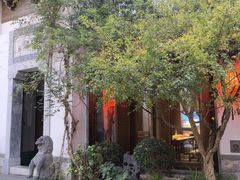 -鲤院·新中式美学·庭院餐厅(夫子庙店)