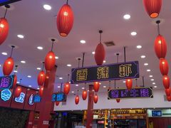 -簋街仔仔小龙虾(总店)