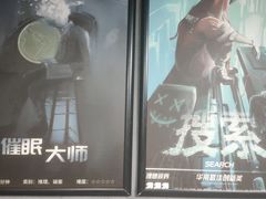 -square方形密室逃脱(深南东路店)