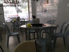 大堂-福合埕牛肉丸(福平路店)
