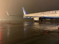 -牡丹江海浪国际机场