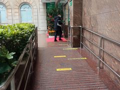 -悦检(中山大学孙逸仙纪念医院体检中心)