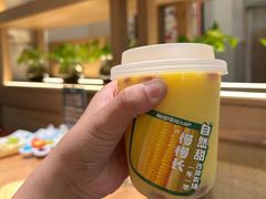 -福宝漠北·专注牛羊肉19年·西北菜(双湖林语店)