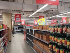 -百佳永辉超市(太阳广场店)