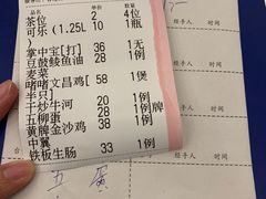 -吉源大排档·鱼生·海鲜(烧烤彩印厂店)