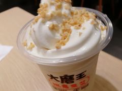 豆浆雪山杯-永和大王(赤峰路二店)