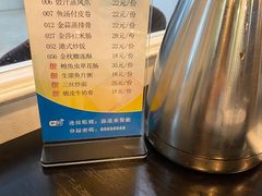 -添运来(茶园奥园广场店)