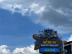 -武汉玛雅海滩水公园